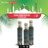 EXTRA VIRGIN OLIVE OIL BY AL MADINAH LAND