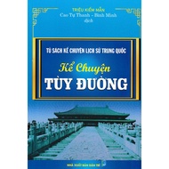 Books - Books - Chinese history bookcase: storytelling optional