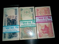 uang kuno gepok  th 1992
