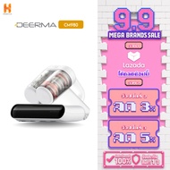 Deerma CM980เครื่องดูดฝุ่นมือถือเครื่องดูดไรฝุ่นแรงดูด 13KPaพร้อมแสงUV