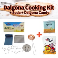 DalGoNa Cooking Set/ Cooking  Kit + Soda + DalGoNa Candy/ Squid Game