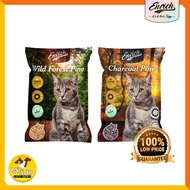 Enrich Champion Pine Wood Litter Cat Litter 9kg