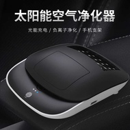 Car Sterilization Odor