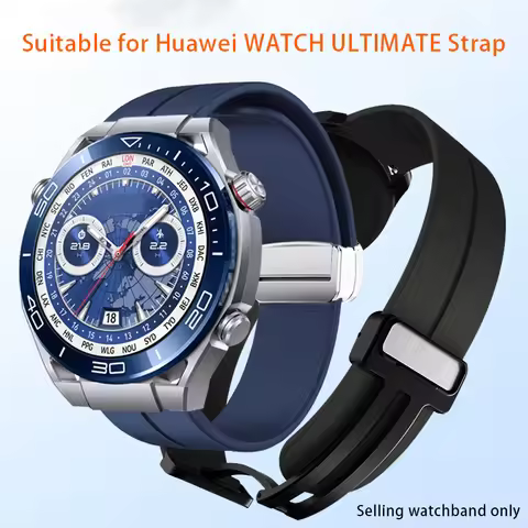 Suitable for Huawei WATCH Ultimate Watch Strap, Extraordinary Master Silicone Magnetic Absorption Wa