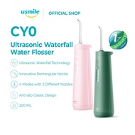 Usmile CY0 Ultrasonic Waterfall Water Flosser Small Tower Oral Irragator