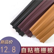 Grid Board Self-Adhesive Great Wall Board Background Wall Decoration Board Bump Board Ecological Wal