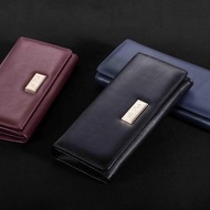 Goody Bag - 【La Fede】RFID防盜小牛皮扣式長夾+零錢包