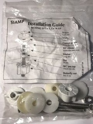 SIAMP 廁所坐廁水箱固定螺絲一套，購自Americam Stamdard，全新，屯門元朗交收