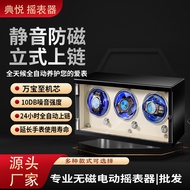 【Fast shipping】watch winder box automatic German Automatic Watch Winder Mechanical Watch Household Rotating Placement Device Transducer Wiggler