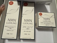 NMN Luerling 保濕護膚三件套