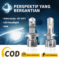 OFFIY Official Store 60W Super Bright H4 car LED lights for AVANZA/XENIA/ERTIGA - full power Anti-gl