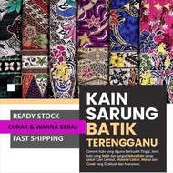[BORONG TERMURAH] Kain Batik Asli Terengganu TERMURAH ! HARGA BORONG WALAU BELI 1! RANDOM PEMBORONG SARUNG BATIK ASLI !
