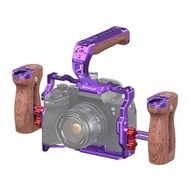 全城熱賣 - PULUZ 適用於索尼Sony A7R5 / A7M4 相機鋁合金金屬兔籠+上提手 左右手柄 (顏色：紫色)