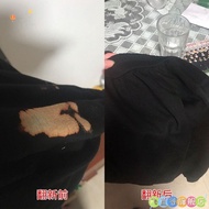 Clothes Dyes Dyes Dyes Pure Black Non-Fading Refurbishment Color-Changing Restore Non-Fading Non-Boi