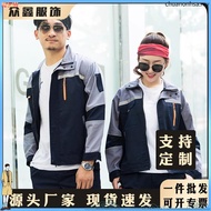 PPE Safety Jacket Safe  Long sleeved workwear  Construction site workshop auto repair labor protecti