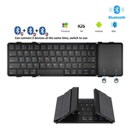 Foldable Bluetooth Keyboard Rechargable Portable Mini Leather Keyboard with Touchpad Mouse for Android PC Tablet 3-Devices Sync