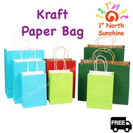 [5 PCS] Kraft Paper Bags Goodie Bags Gift Bags Birthday Christmas Childrens Day Teachers Day