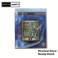 Zenith Rarity Sony Playstation PS3 game Dynasty Warriors 7