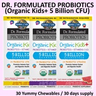 Garden of Life, Dr. Formulated Probiotics-Organic Kids+, Shelf-Stable - 30 Chewables