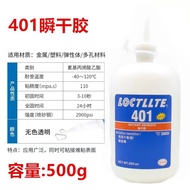 499 Quick-Drying Glue Super Super Glue 401/496/498/414/411/415 Instant-Drying Glue 403/495/406/408/4