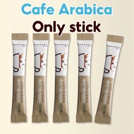 ATOMY Cafe Arabica coffee 12g 1 sticks Home Cafe Black coffee Americano Stick coffee