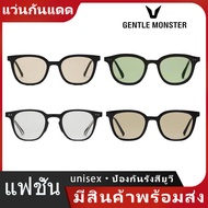 【พร้อมส่ง】gentle monster  GM sunglasses Lilit 01 Rosy 01 Southside 01 Tomy 01