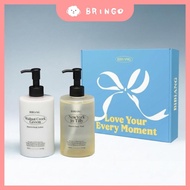 [BRINGO] BiBiANG Body Fragrance Care Gift Box With Shower Gel+Body Lotion 300ml Set BOYNEXTDOOR