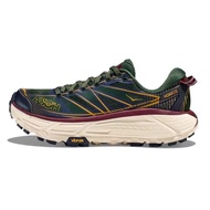 Hoka One One Mafate Speed 2 Unisex Cross-country running shoes，Men and women Lightweight and breatha