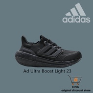 Adidas Ultra Boost Light 23 HQ6339 Baharu UB9.0 Kasut Lari Popcorn Bawah Anjal Ringan Bawah 005