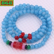 Bracelet of 108 blue opal beads with six mantra charm - 6mm, 8mm beads, Buddha recitation necklace, 