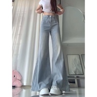 Small Flared Pants American Flared Pants Light Blue Flared Pants Washed Flared Pants Micro-Leg Jeans