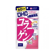 DHC Collagen supplement 20/60 Days