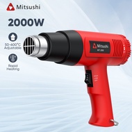 Mitsushi MJRQ2000 2000W 50℃-600℃ Heat Gun/Hot Air Gun/Blower/Electrician Tools Hot Air Dryer