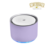 Miiibo - Miiibo 貓咪寶無線水泵寵物飲水機 (紫色)