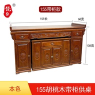 BW-6💚Fantai Solid Wood Altar Altar Buddha Shrine Domestic Buddhist Hall Buddha Table Altar Temple Prayer Altar Table Tem