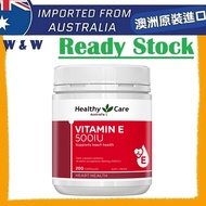 [Aus Import EXP: 12/2027] Healthy Care Vitamin E 500IU 200 Capsules ( Made in Australia )