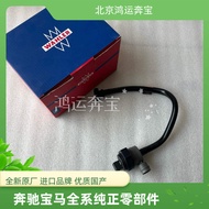 Fashion Suitable for BMW 5/7 Series f18f10f11f02 Carbon Tank Solenoid Valve 730li528li523 Fuel Tank 