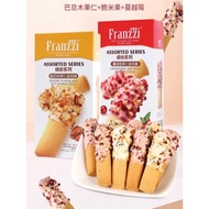 Fariz Colorful Sandwich Cookies Biscuits Cranberry Yogurt Nut Flavor 93g Casual Snacks Afternoon Tea Snacks