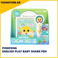 [Pinkfong]Korean Baby Shark Playing English Baby Shark Pen / 1858 Essential English Sounds