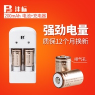 Fengbiao CR2 Battery Charger Set 220mAh Fuji Instax mini25 70 50s Camera Battery 3V Lithium Battery 