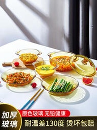 青蘋果家用鋼化玻璃耐熱雙耳碗沙拉碗飯碗歐式湯碗面碗微波爐專用