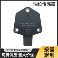Manufacturer's stock available for A3 Q3 EA211 1.4 T Oil Level Sensor04E907660C