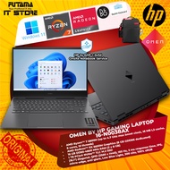 OMEN by HP 16.1" Gaming Laptop 16-n0038AX - (AMD Ryzen 7 6800H/16GB RAM/1TB SSD/RX 6650M 8GB GDDR6/W
