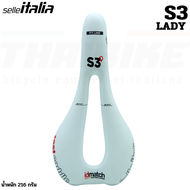 อานจักรยานเสือหมอบ เสือภูขา ของใหม่ รุ่นเทสสีขาว SELLE ITALIA S1 S2 S3 L1 L2 L3