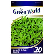 (5 Pack) Green World Seeds Aromatic Celtuce @Aromatic Celtuce