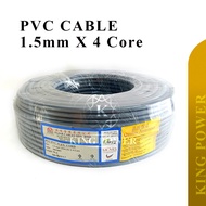 FAJAR 4 Core 1.0mm/1.5mm/2.5mm 4MM PVC Flexible Grey Cable 100% Pure Copper