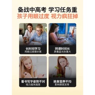 Hyllers Bilberry Eye Powder Children Students Youth Official Flagship Store Non-Blueberry Lutein Gum