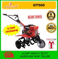 GIANT GT500 6.5HP HEAVY DUTY  GASOLINE MINI TILLER | POWER TILLER CULTIVATOR