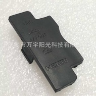 Suitable for Nikon D5300 USB Rubber Side Decoration Leather SLR Accessories Leather Blocking Leather