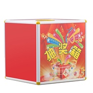 Aluminum Alloy Lucky Red Lottery Box Ball Prize Box Annual Meeting Festival Frame Lottery Ticket Fes